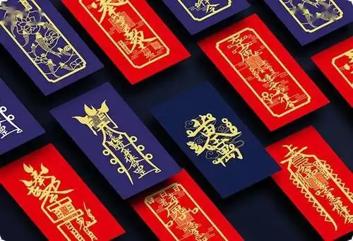 偷偷告诉你:手机贴一物,财运挡不住,2021年一旺到底!_符咒