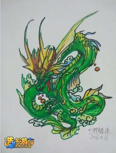 洪荒大劫篇手绘青龙4399滕浓
