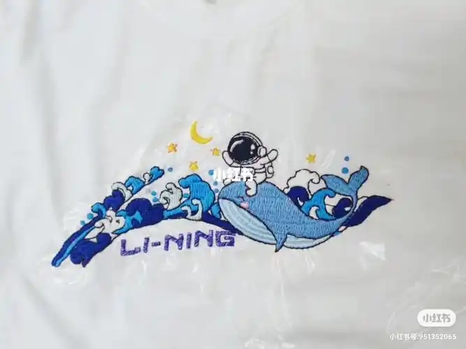 李宁刺绣鲸鱼长短针