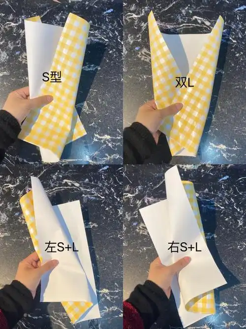 干货分享16种常用花束包装纸折法