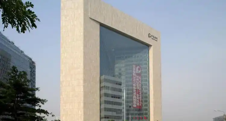 国岳集团是什么公司