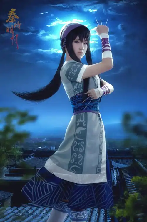 秦时明月——端木蓉