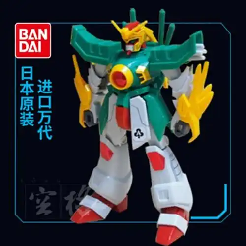 万代模型hg1144机动武斗传g02dragongundam飞龙神龙龙高达