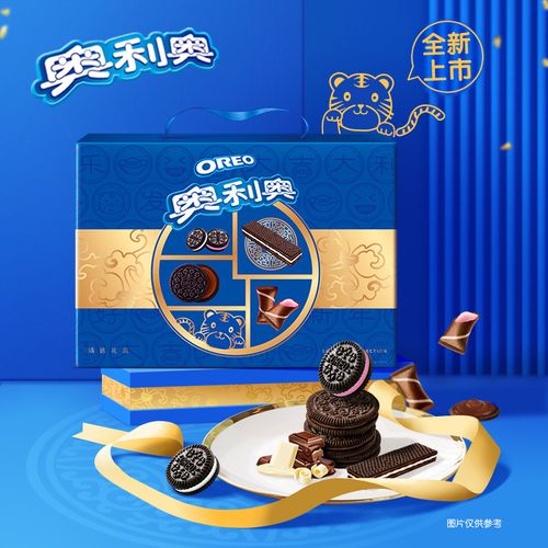 奥利奥精选饼干礼盒654g1盒休闲美味零食送礼超值夹心饼干礼盒