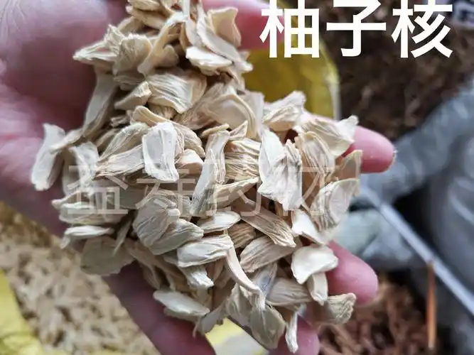 柚子核,柚核--阿里巴巴