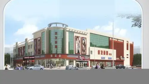 南宫信发商厦的美篇