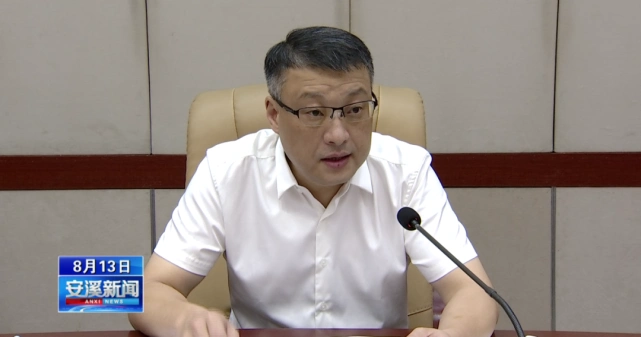 全县政法队伍教育整顿总结大会召开