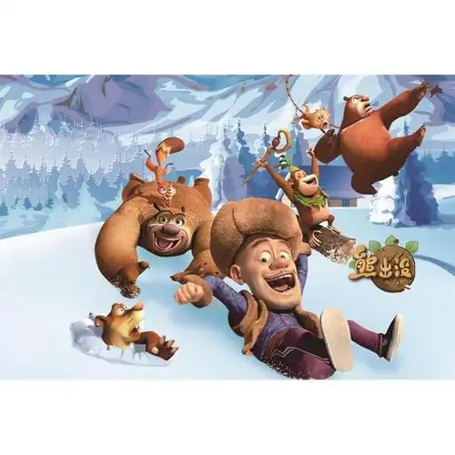 熊大熊二拼图 熊出没熊大熊二儿童木质积木拼图1000片500片 卡通动漫