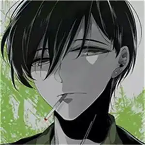 动漫抽烟男生头像