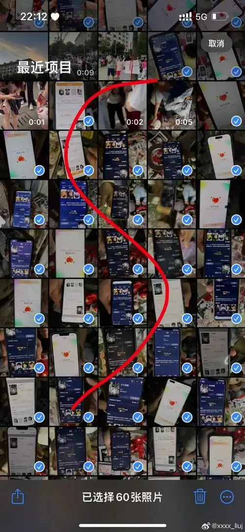 易烊千玺电影小小的我