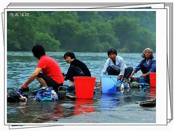 《溪边洗衣的村姑》