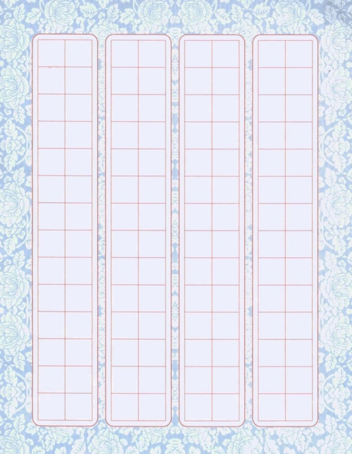 xx学校书法竞赛硬笔书法美工纸模板【word打印版】