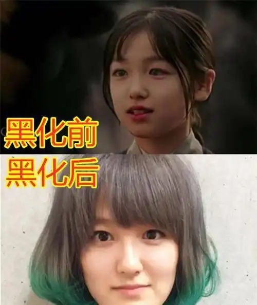 萝莉如何黑化暴走小千代靠染发权律二靠表情仅她靠笑容