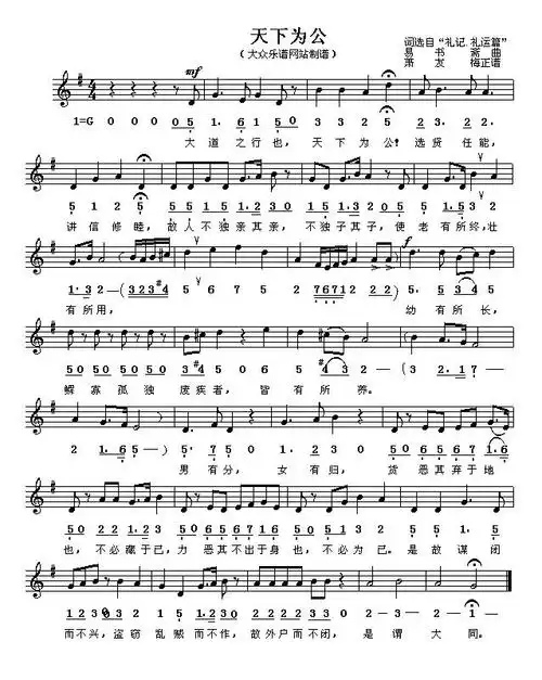 郑州梅林外国语职业培训