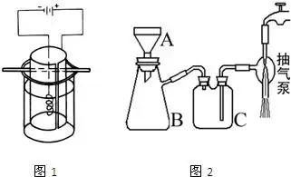 ①称取15g固体koh和8g固体kclo 3,导入坩埚内,混合均匀,小火加热,并用