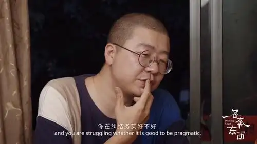 李诞陪2020届毕业生吃散伙饭