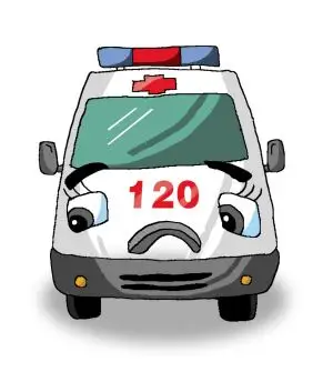 家人连续拨打七八个电话呼叫120急救,却被告知暂时没车.