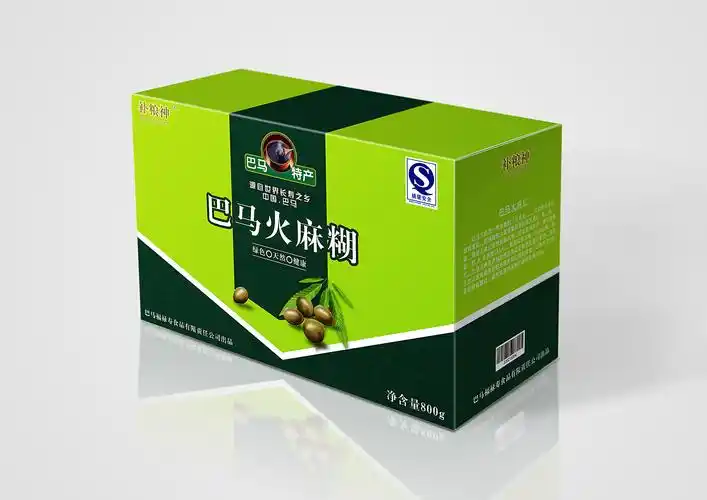 土特产食品包装盒设计第28539553号稿件