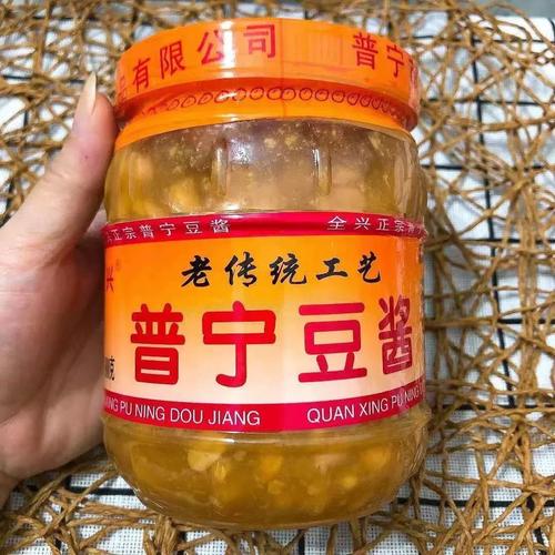 林瑞兴正宗普宁豆酱黄豆酱揭阳豆瓣酱汕头特产潮汕砂锅酱蘸料