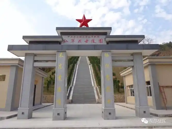 在该县大禾乡上湖村,坐落着一座中央苏区福建党政军机关红军烈士陵园.