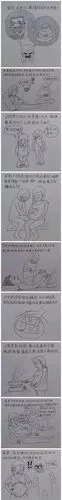 一位男人画老婆从怀孕到生子:实在是太太太太太暖了_漫画