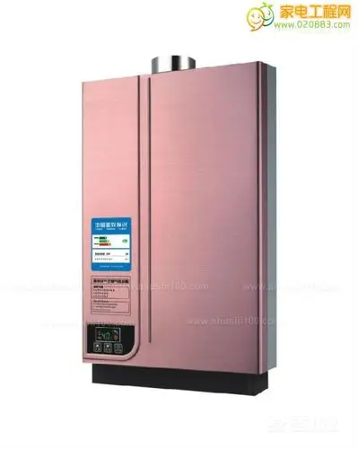 英皇燃气热水器—英皇燃气热水器的安装方法介绍_太阳能热水器品牌