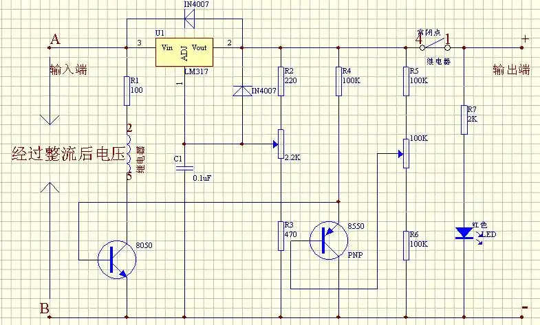 0～12v三端可调直流稳压电源电路图