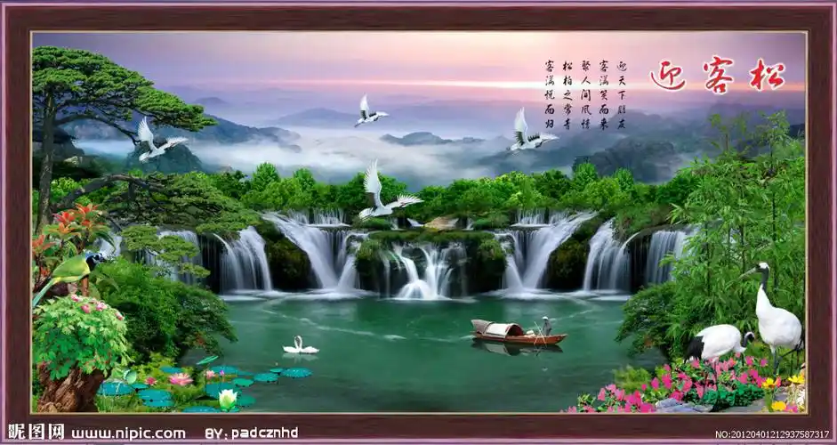 山水风景迎客松图片