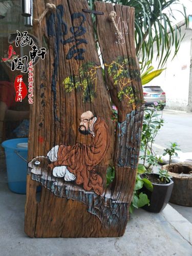 风化木板画老樟木禅意挂画老木头手绘漆画 茶楼客厅装饰画无框画