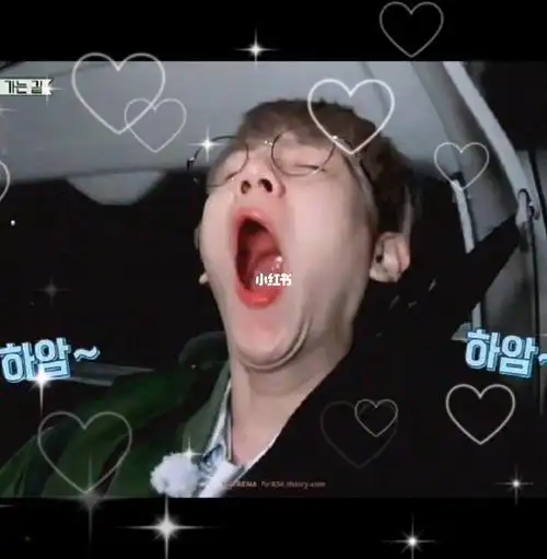 当边伯贤是你男友高甜向混剪