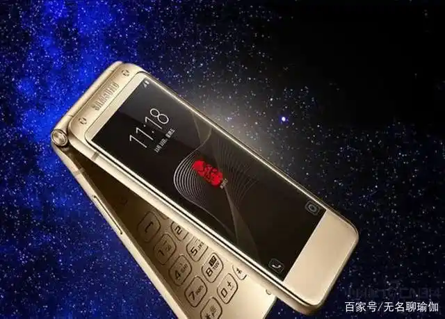 三星w2020即将发布,堪称土豪们的手机,你对此期待吗?