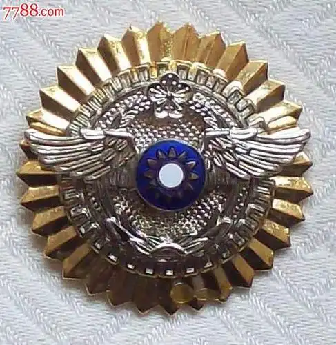 台湾空军30年铜质荣誉徽章