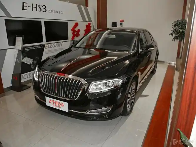 太平洋汽车>汽车报价>红旗>一汽红旗>红旗h7>2021款2.