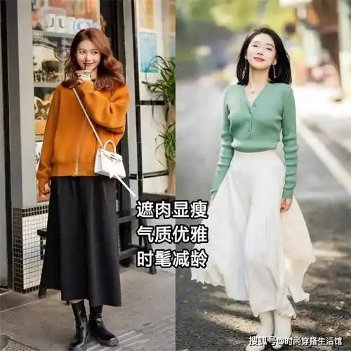 原创今春火了一种穿搭叫膝下裙靴子踏青出游这么穿洋气又显瘦