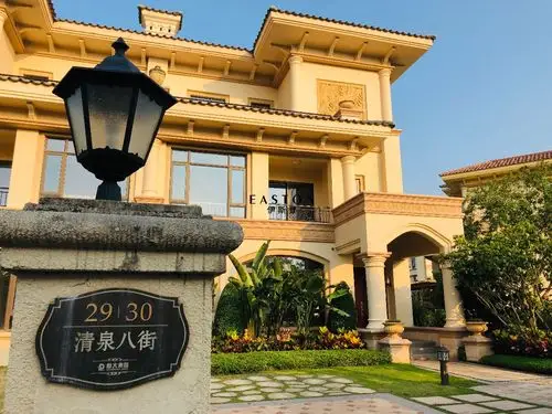 恩平恒大泉都伊斯登温泉度假酒店 东南亚风格五房别墅 清泉八街30号