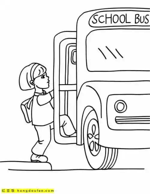 11张坐着校车开心上学去卡通涂色图片-红豆饭小学生简笔画大全