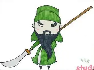 q版关羽卡通简笔画