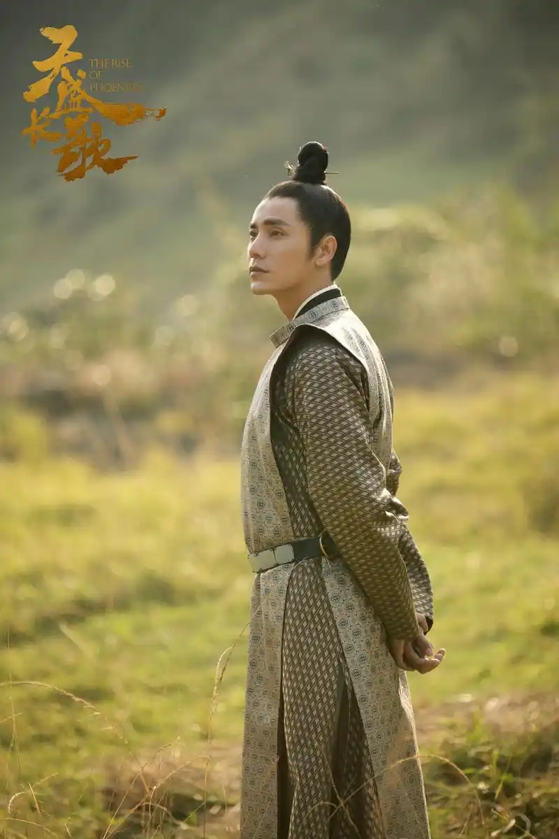 陈坤《天盛长歌》"征途"版个人片花 "弈"人千面雄阔天下