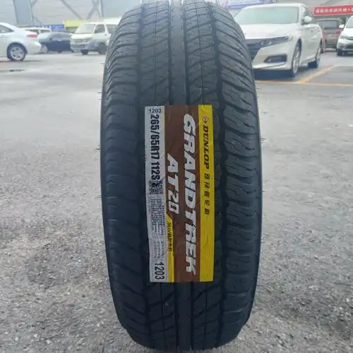 邓禄普265/65r17  112s  at20花纹 轮胎