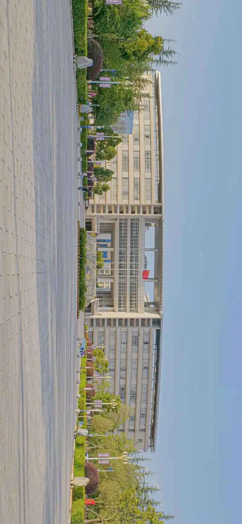 曲师"春季限定"#曲靖师范学院 #曲靖 #春季 #壁纸  - 抖音