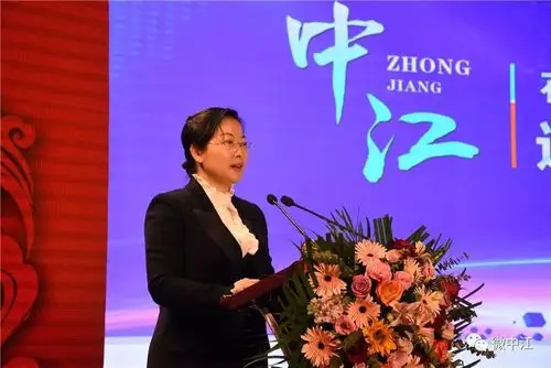 李霞,董易佳,张全科,米楷,周勇,蒋定坤,夏鑫等县领导出席会议;中江籍