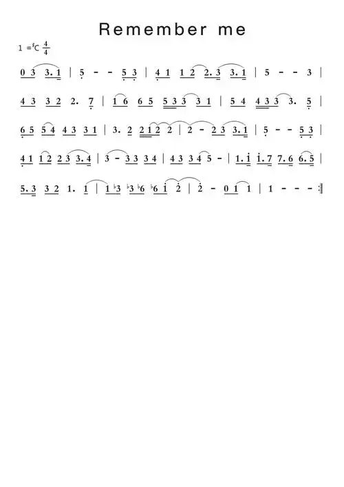 rememberme智能简谱