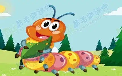 小班美术手指点画教案毛毛虫含ppt课件