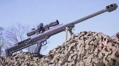 m99狙击步枪组图