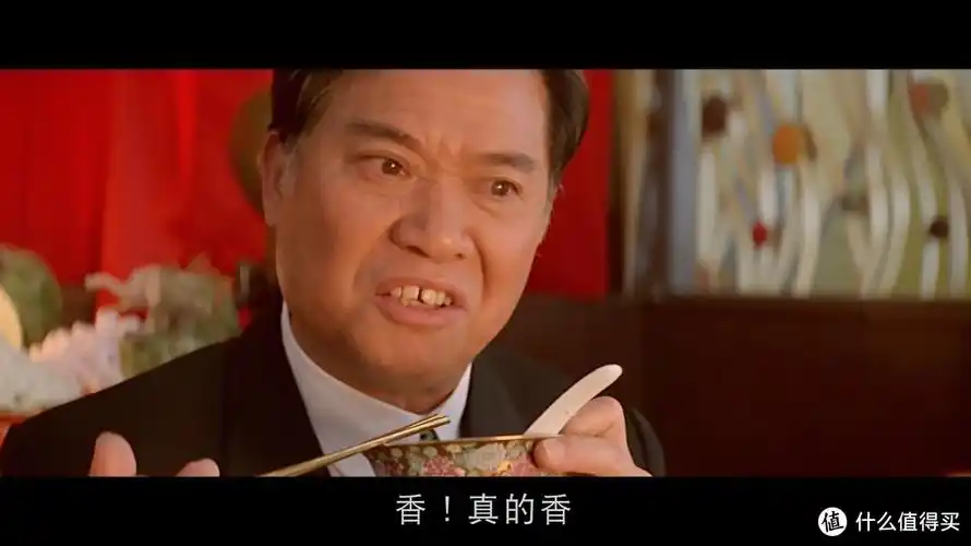 二十五年前的满汉全席你还记得吗?