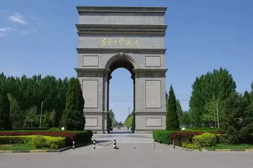 河北东方学院体育课是一学期可以换一次的吗?