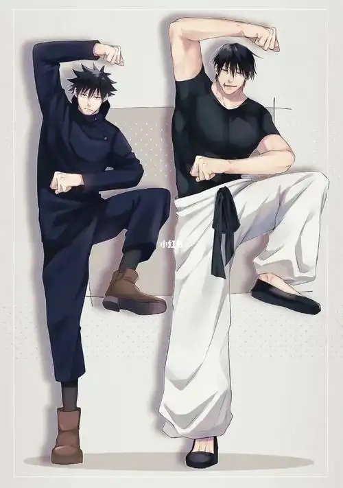 伏黑父子选一个吧