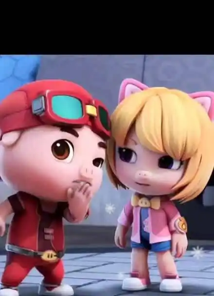 猪猪侠和菲菲说悄悄话01