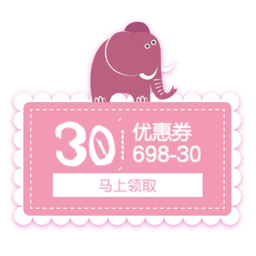 动物psd图片大全_动物psdpng高清素材【免费下载】-90设计网