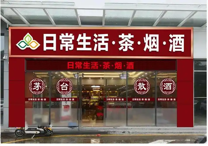 日常生活茶烟酒:2019中秋推出香港美心,荣华,大班冰皮,麦轩,富锦,员工